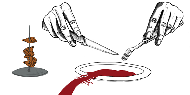 Instal·lació : Sobre L’inconvenient D’haver Nascut